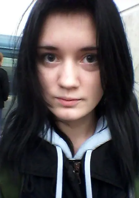 Лисичка из Электростали, ищу на сайте общение