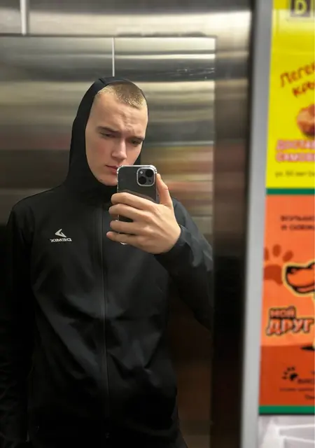 Я Никита, 19, из Благовещенска, ищу знакомства без обязательств