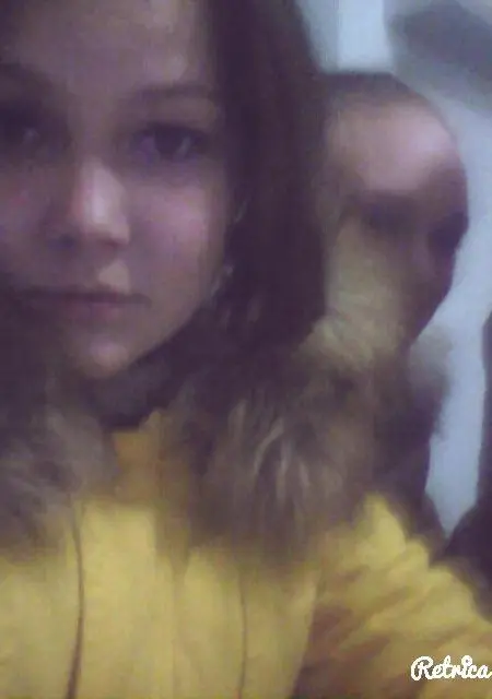 Светлана из Сарапула, ищу на сайте знакомства на одну ночь